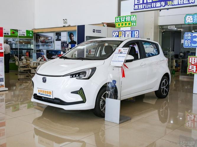 欧拉黑猫落地价多少钱 6万左右适合女士的车推荐_汽车