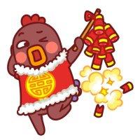 小幺鸡qq表情_小幺鸡新年qq表情