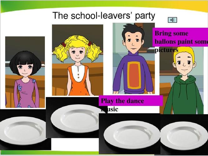 《when is the school-leavers"party》eating together ppt课件