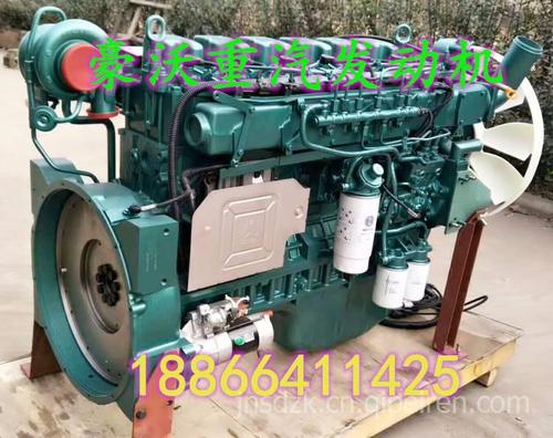 豪沃发动机重汽发动机金王子豪卡豪运发动机国四国五340380马力豪沃