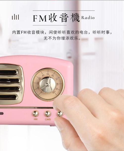 (缺货)hyundai韩国现代m11收音机便携复古怀旧迷你蓝牙音箱*