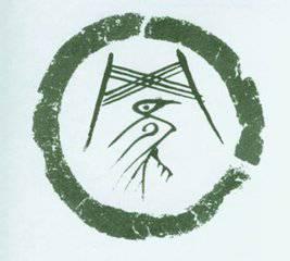 我姓罗微信头像_关于姓氏罗字头像【点击鼠标右键下载】