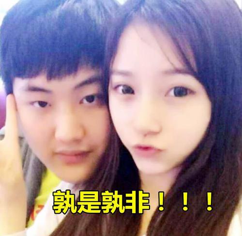 山泥若绿帽事件发酵天蚕土豆全家福被恶搞停更明示要开战