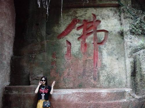 国家aaaaa级名胜旅游风景区,乐山大佛