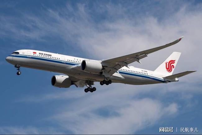 国航空客a350宽体客机正式投运贵州市场|a350-900