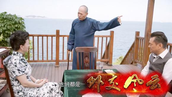 外交风云:老蒋得到好消息,议员建议严惩新政权,蒋经国