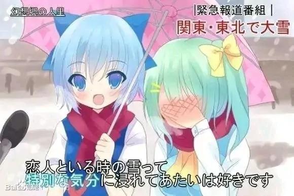 今天是情人节我们来康点好康的笑