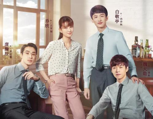 张若昀问白敬亭:《平凡的荣耀》有没有续集?白敬亭幽默回答显情商