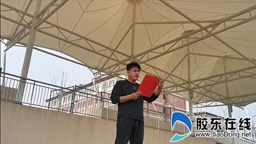 传承红色血脉蓬莱一中开展清明节活动