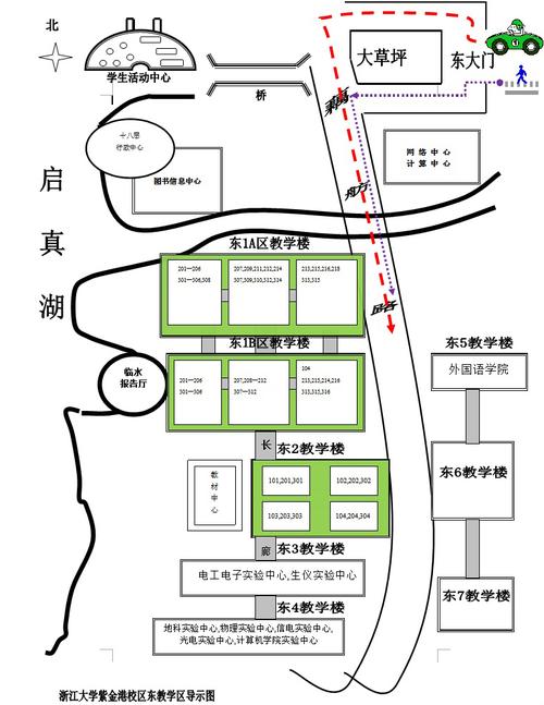 到省竞争性选拔干部笔试考点浙江大学紫金港校区交通路线[图]