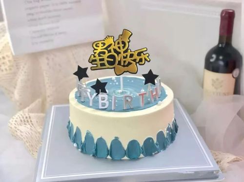 78元享门市价188元『唯客鲜品』纯安佳奶油单层8寸蛋糕,5种蛋糕款式