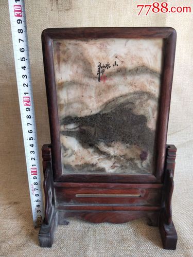 红木插屏镶嵌天然石板玉板形成一副天然山水画_价格488.