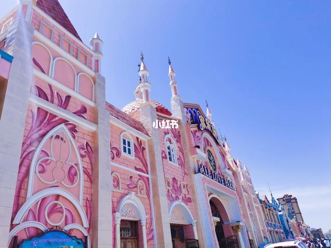 蓬莱欧乐堡游记 攻略_游记_游乐园_游玩_出行_出行攻略