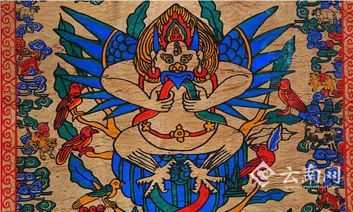 古老神秘的纳西族东巴画