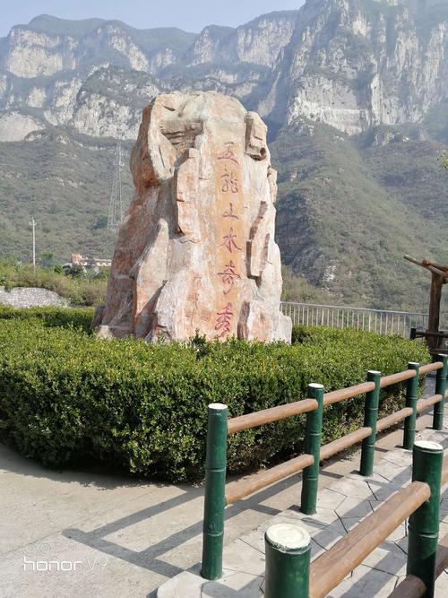 单漂济源市五龙口风景区,凭环南山赛号码布免费游猴山