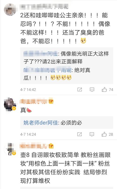 搬r1se黑料