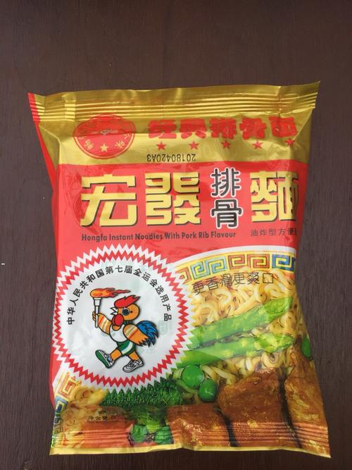 大甩卖】宏发方便面36包 泡面整箱怀旧排骨面10 网红干脆面特产