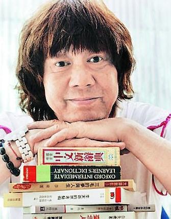 许冠英一生饰演配角戏中体验人生百态殊不知就是他的人生写照