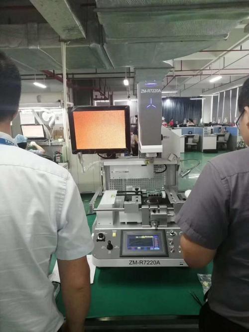 普联技术有限公司tp-link采购卓茂bga返修台zm-r7220a