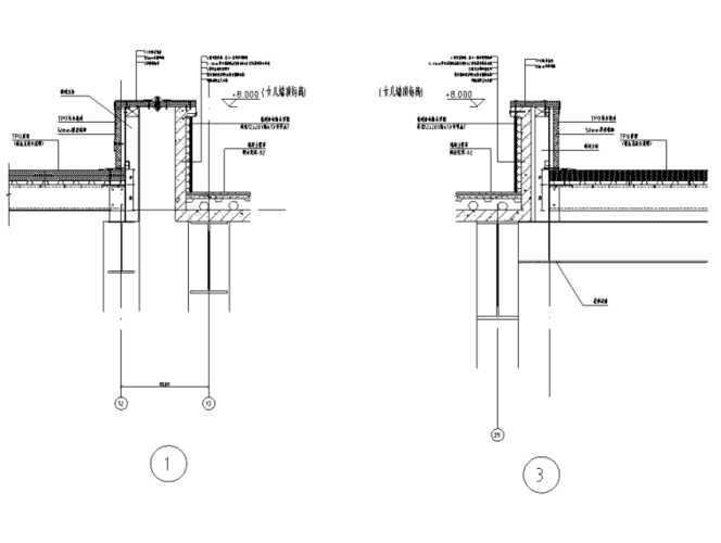 屋面变形缝详图