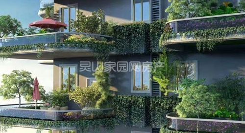 急出手中鼎智慧森林城的一套房(免税更名),送车位一个
