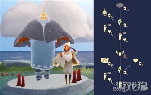 光遇白绒斗篷复刻兑换介绍 花憩节复刻