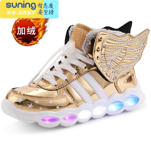 七斓儿童运动鞋秋冬季加绒棉鞋中大童女童休闲鞋翅膀发光鞋亮灯男童鞋