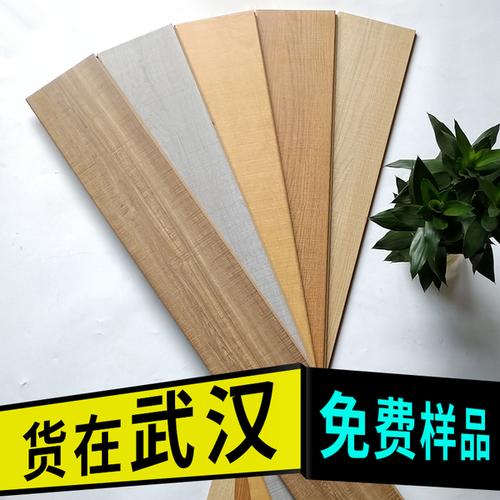 购客武汉木地板强化复合耐磨防水地板家用厂家直销12mm卧室特价 h系列