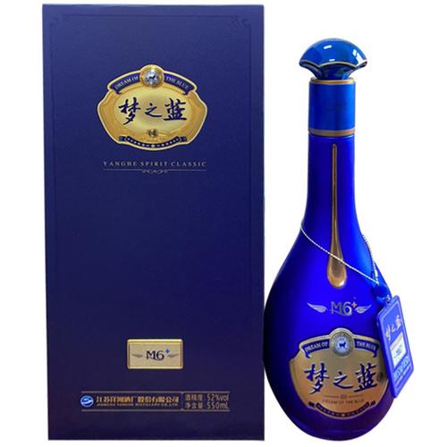 洋河52度梦之蓝m6 绵柔型白酒550ml