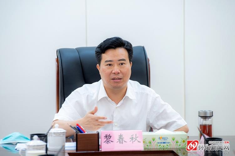 黎春秋专题调度重点项目建设时强调