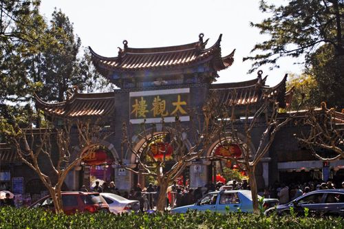 地区明清时期的园林建筑,浓缩了昆明古代,近代园林历史文化的发展脉络