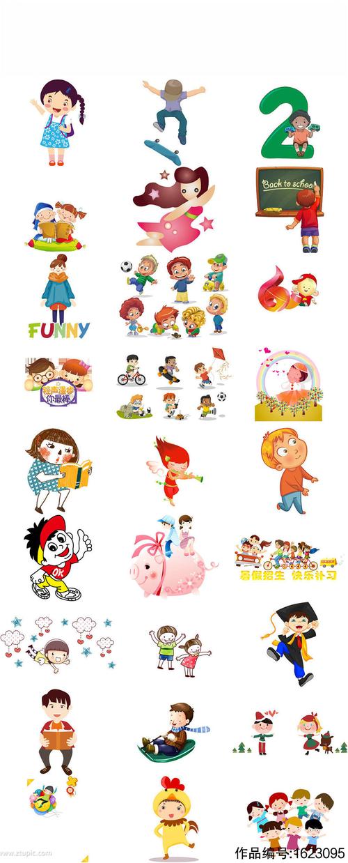 可爱卡通小学生卡通儿童小学生卡通图片