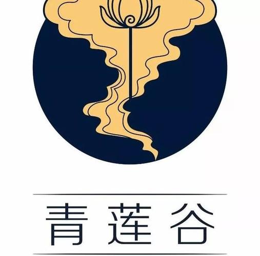 幸福安岳一家人│唐文苹:待到莲花盛开时,我在青莲谷等你!