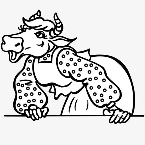 手绘 动物 牛 卡通 牛大姐