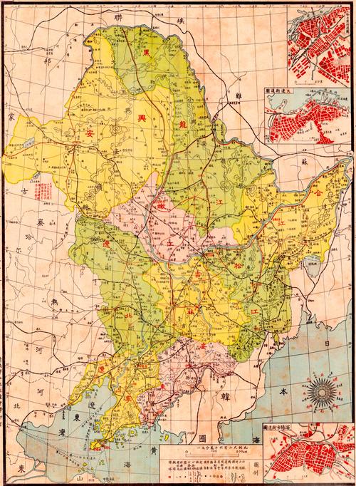 其中的兴安省,嫩江省,合江省,松江省,辽北省,安东省现在已经没有了.