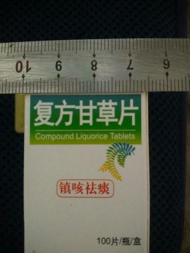 喉咙有痰多年,有什么药化痰?