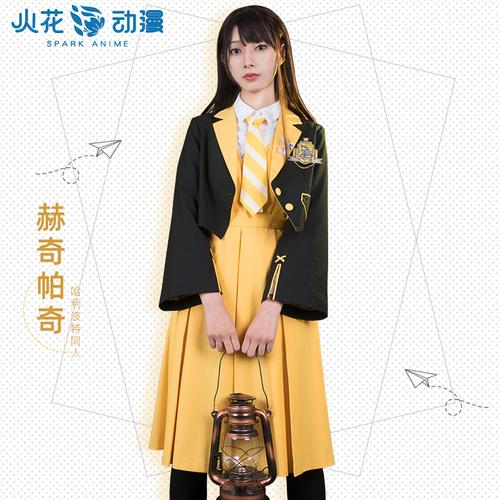 火花动漫哈利波特同人jk制服格兰芬多斯莱特林学院风cosply服装女
