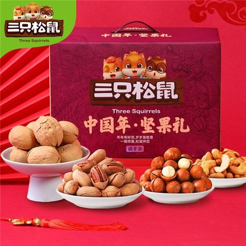 郑州高新区三只松鼠干果批发原装现货公司批发