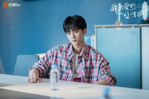 脚色回纳引关注获肯定5月9日,由沈月,刘以豪领衔主演,闫桉,苏梦迪主演