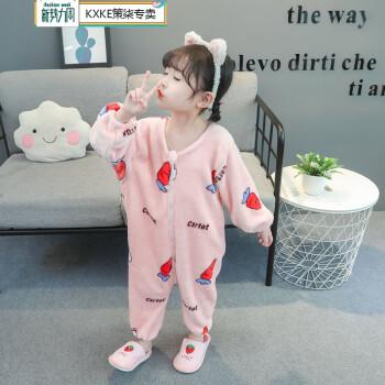宝宝睡袋连体衣小孩家居服小学生粉萝卜兔小女孩小姑娘毛毛绒棉衣中大