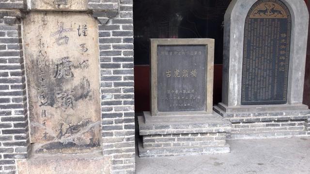 正如陈寿在《三国志》中所说: "魏延既善养士卒,勇猛过人,又性矜高