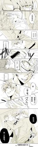 收集 135 0 0 英米 13500 poix  发布到  aph 收集 554 0 0 菊太太