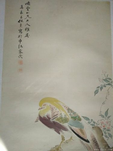 任薰清代浙江萧山"海上画派"四任之一花鸟条幅