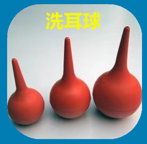 北京黎明牌大中小号洗耳球90ml吹灰器洗耳球大中小号洗耳球