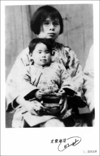 典雅的宗璞