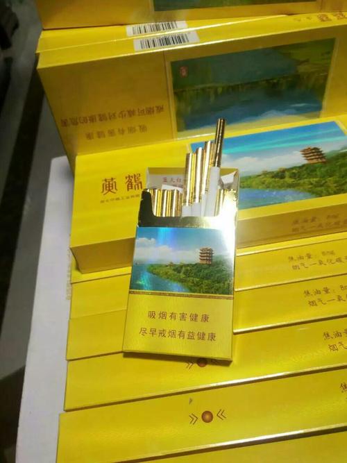 细支黄鹤楼生态(带爆珠