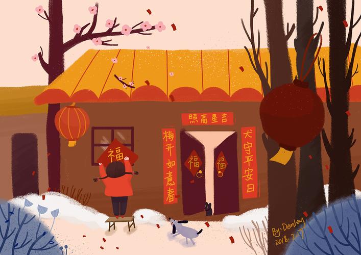 小年|插画|商业插画|右耳设女 - 原创作品 - 站酷 (zcool)