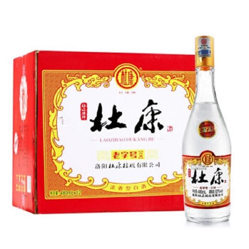 杜康酒 52度 杜康老字号白玻 浓香型白酒480ml(3 瓶)【图片 价格 品牌