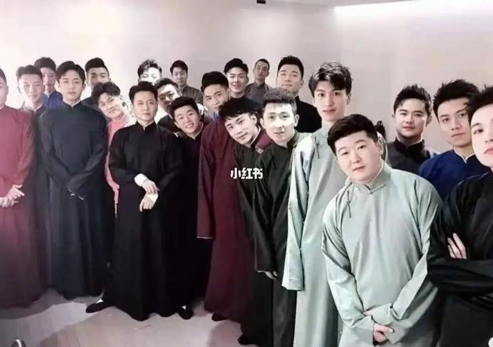 德云社神仙图片_德云社_神仙图片_娱乐_明星娱乐资讯