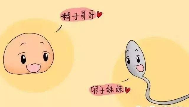 "我从哪里来?"家长请不要回避,农村是儿童性侵重灾区